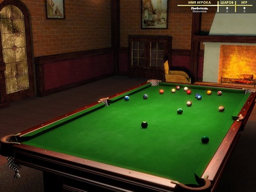 Billiard Deluxe