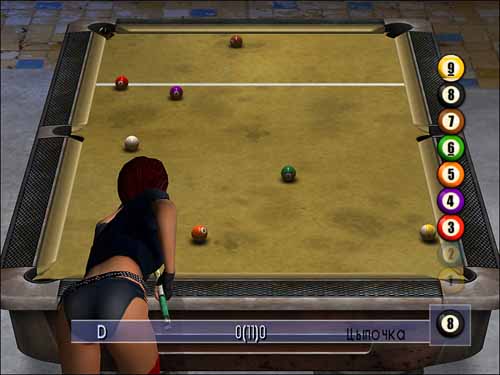 Pool Shark 2 / Акулы бильярда 2