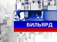 Гран-при 2009
